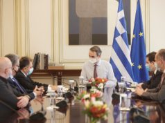 Συνάντηση του Πρωθυπουργού Κυρ. Μητσοτάκη με τους δημάρχους Μυτιλήνης, Χίου και Αν. Σάμου για Κλειστές Δομές