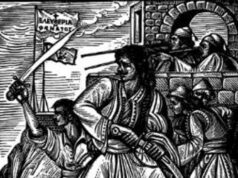 ΚΕ του ΚΚΕ: Μήνυμα για την επέτειο της επανάστασης του 1821