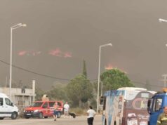 Νέο μήνυμα του 112 για απομάκρυνση