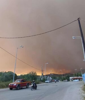 528702986-739357932290587-7423311898860329608-n-1536x865