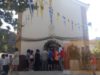 Αγία Μαρκέλλα: Οδηγίες Πολιτικής Προστασίας Δήμου Χίου και Τροχαίας για τους προσκυνητές