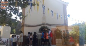 Αγία Μαρκέλλα: Οδηγίες Πολιτικής Προστασίας Δήμου Χίου και Τροχαίας για τους προσκυνητές