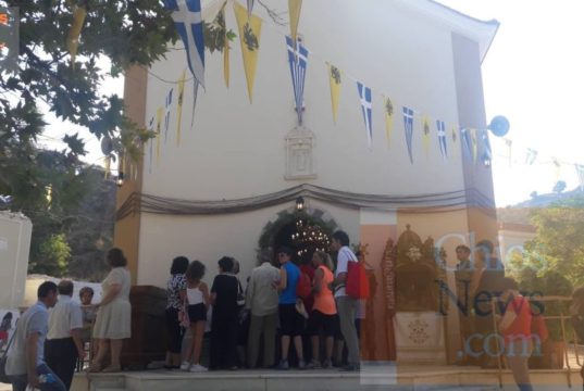 Αγία Μαρκέλλα: Οδηγίες Πολιτικής Προστασίας Δήμου Χίου και Τροχαίας για τους προσκυνητές