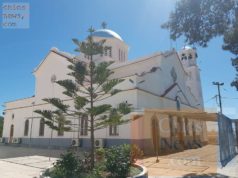 Συναυλία Βυζαντινής Μουσικής