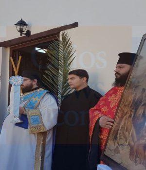 Agios_Minas_Chios_Ntelakroua_30Apr19