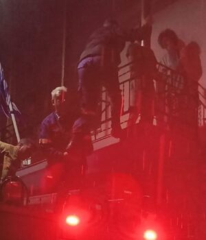 Ai_Giorgis_pirosvestiki_apegklovis_5Dec25