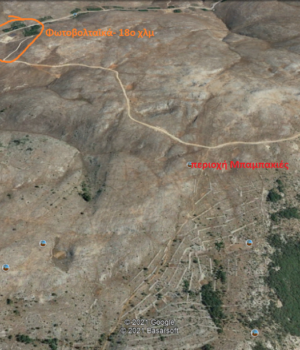 Aipos_Mpampakies_simansi_13Feb21