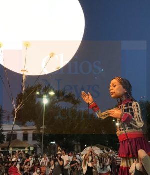 Amal_plateia_mpaloni_10Ag21