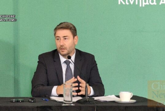 Ημερίδα ΠΑΣΟΚ – Κίνημα Αλλαγής, με ομιλία Νίκου Ανδρουλάκη