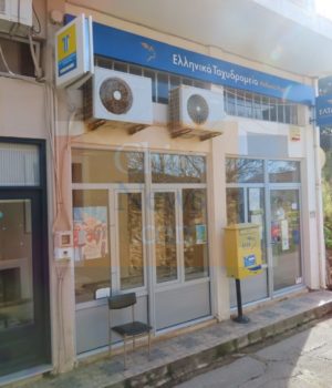 CHIOS_Volissos_ELTA_Sotiris_3Feb21