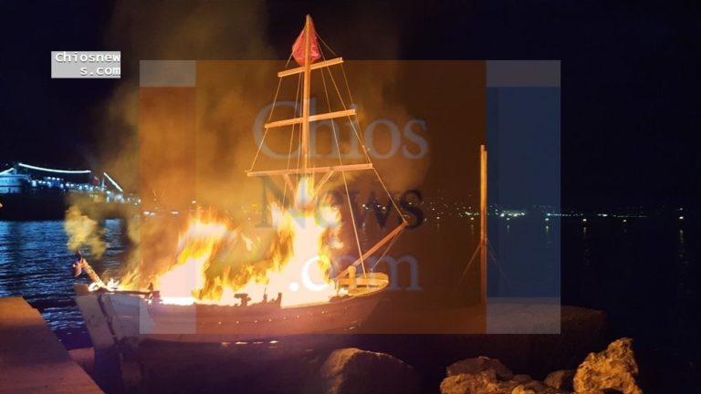 Φαντασμαγορικές εκδηλώσεις προς τιμή του ψαριανού πυρπολητή Κ. Κανάρη (video)