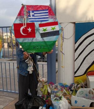 Chios_4o_Dimotiko_xartaeto_cns_24Feb23