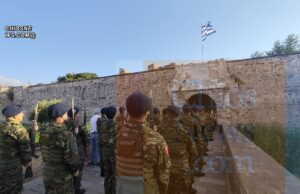 Δεκαπενταύγουστος : Επαρση Σημαίας στο Κάστρο της Χίου (video)