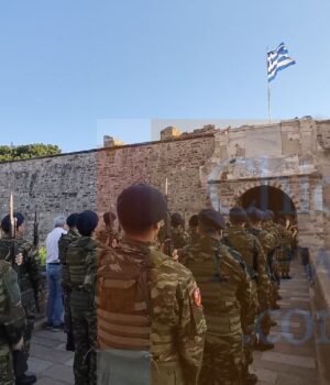 Chios_96ADRTE_Kastro_Eparsi3_15Ag26