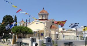 Καστέλλο: Εορτασμός μνήμης Αγίας Παρασκευής, μνήμης Μικράς Ασίας