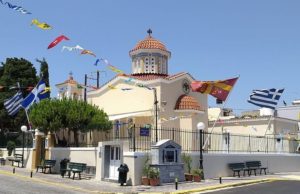 Καστέλλο: Εορτασμός μνήμης Αγίας Παρασκευής, μνήμης Μικράς Ασίας