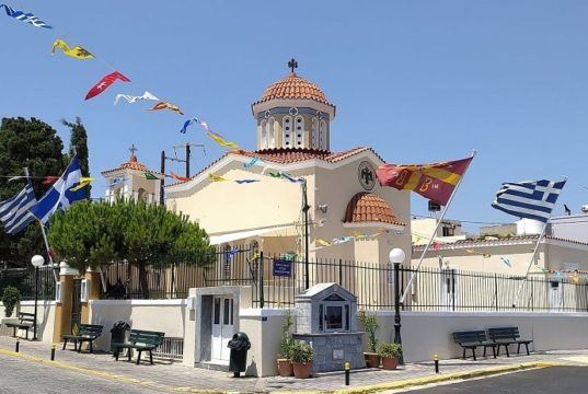 Καστέλλο: Εορτασμός μνήμης Αγίας Παρασκευής, μνήμης Μικράς Ασίας