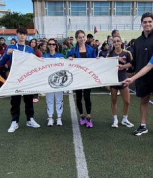 Chios_Aigaiopelagitikoi_Agwnes_simaia_4Okt25