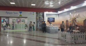 Το “Αρωμα Χίου”, κάνει “στάση” στο Μετρό Συντάγματος