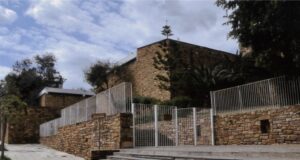 Αρχαιολογικό Μουσείο Χίου: Απένταξη από Ταμείο Ανάκαμψης, ένταξη στο ΠΕΠ Β. Αιγαίου- ερώτηση Στ. Μιχαηλίδη