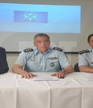 Chios_AstinomiaDioikhtis_perifereias_Astin_dieft_15May19