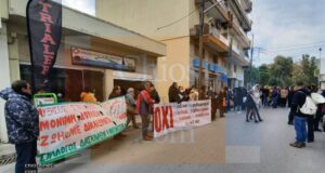 Σύλλογος Δασκάλων- Νηπιαγωγών: Ημέρα δράσης για τα σχολεία στις 3/9, όχι στις συγχωνεύσεις