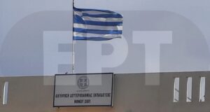 Πανελλαδικές εξετάσεις, πρωτιές και… τα μυστικά της επιτυχίας (video)