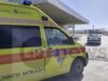 Μεταφορά στο Θριάσιο Νοσοκομείο δύο εγκαυματιών ρουκετατζήδων