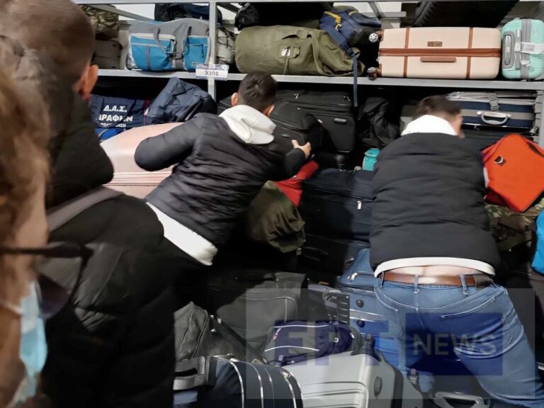 Διαμαρτυρία επιβάτισσας πλοίου για τον τρόπο διαχείρισης των αποσκευών