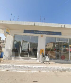 Chios_Kalamoti_ELTA_31Okt25