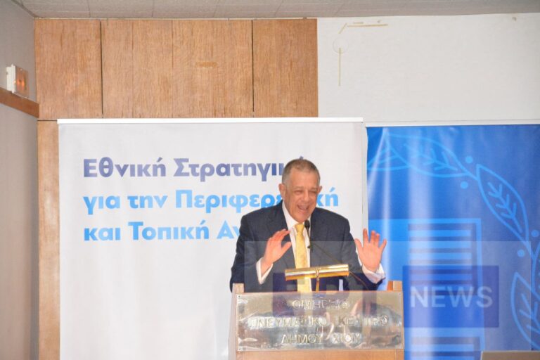 Κριτική από ΠΑΣΟΚ- Κίνημα Αλλαγής για Τοπικό Αναπτυξιακό Σχέδιο, παραίτηση Ν. Ταχιάου ζητά ο Στ. Μιχαηλίδης