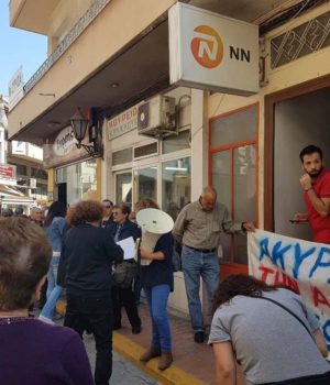 Chios_Lagada_katalipsi_3MAy19