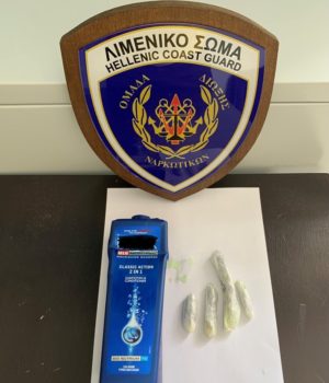 Chios_Limenarxeio_narkwtika_5May21