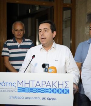Chios_Mitarakis_eklogesJun_25Jun23