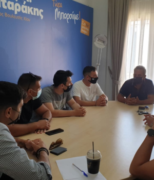 Chios_Mitarakis_sinoriofilakes_sinantisi_30Jun21