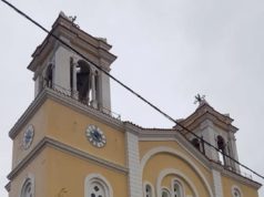 Γιορτάζει το παρεκκλήσι Αγίου Γεωργίου στην οδό Φιλίππου Πασπάτη