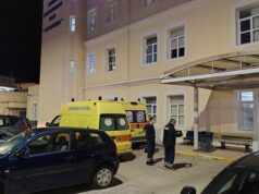 Ναυάγιο Μυρσινιδίου: Μετά 64 μέρες, εξιτήριο από τη ΜΕΘ για μία πρόσφυγα