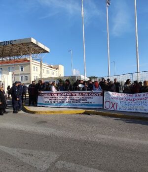 Chios_Nosokomeio_georgiadis_pano_12Nov25