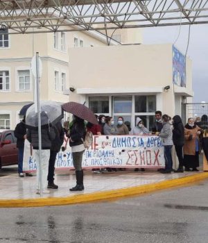 Chios_Nosokomio_katharistries_14Jan21