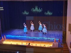 Εορταστική συνάντηση μουσικής και χορού στο Ομήρειο (video από ΠΕΡΙΜΕΤΡΟΣ)