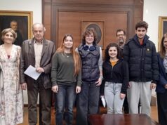 Διαγωνισμός Ορθογραφίας, εκδήλωση για τις βραβεύσεις, 26/3