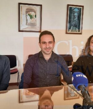 Chios_Orxistra_ERT_20Dec24