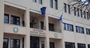 Νέο Διοικητικό Συμβούλιο στο Σύλλογο Υπαλλήλων Περιφερειακής Ενότητας Χίου