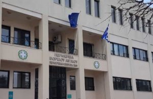 Νέο Διοικητικό Συμβούλιο στο Σύλλογο Υπαλλήλων Περιφερειακής Ενότητας Χίου