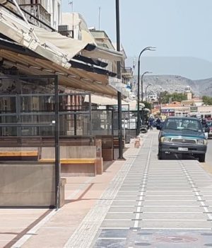 Chios_Prokimaia_katastimata_15May20