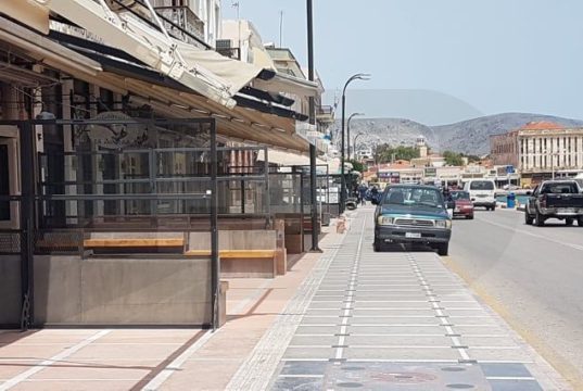 Σωματείο ιδιοκτητών καταστημάτων υγειονομικού ενδιαφέροντος: Ζητούν εξηγήσεις για διακοπές ρεύματος