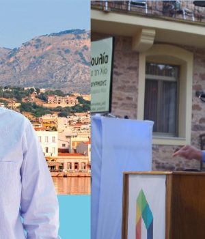 Chios_Triantafillos_Vournous (1)