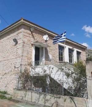 Chios_Vessa_sxoleio_simaia_25Mar21