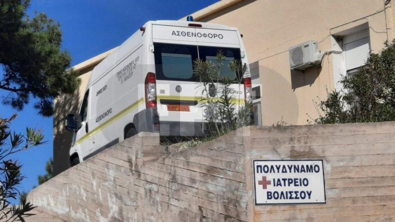 Να γίνει Πολυδύναμο στην πράξη, το Ιατρείο Βολισσού- αίτημα Κοινότητας