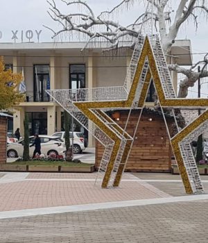 Chios_Xristougenna_asteri_21Dec19